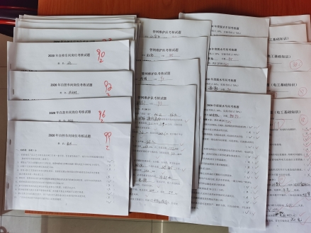 1596510572588734.jpg 1596510572588734.jpg