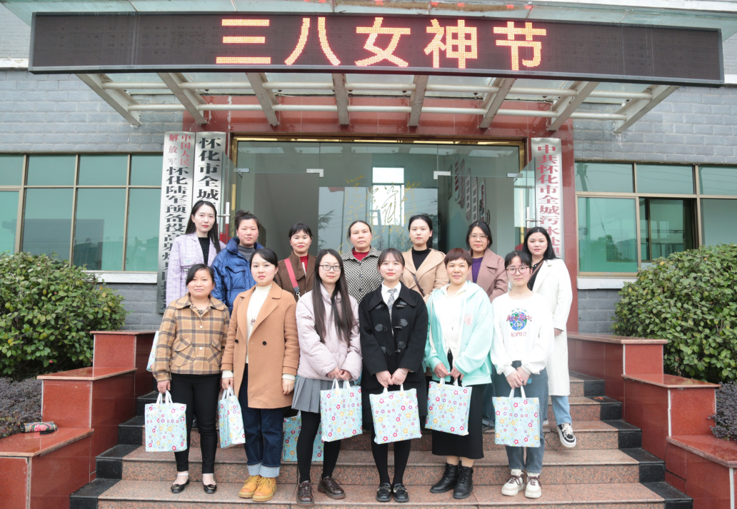 1678264762728189.png 1678264762728189.png