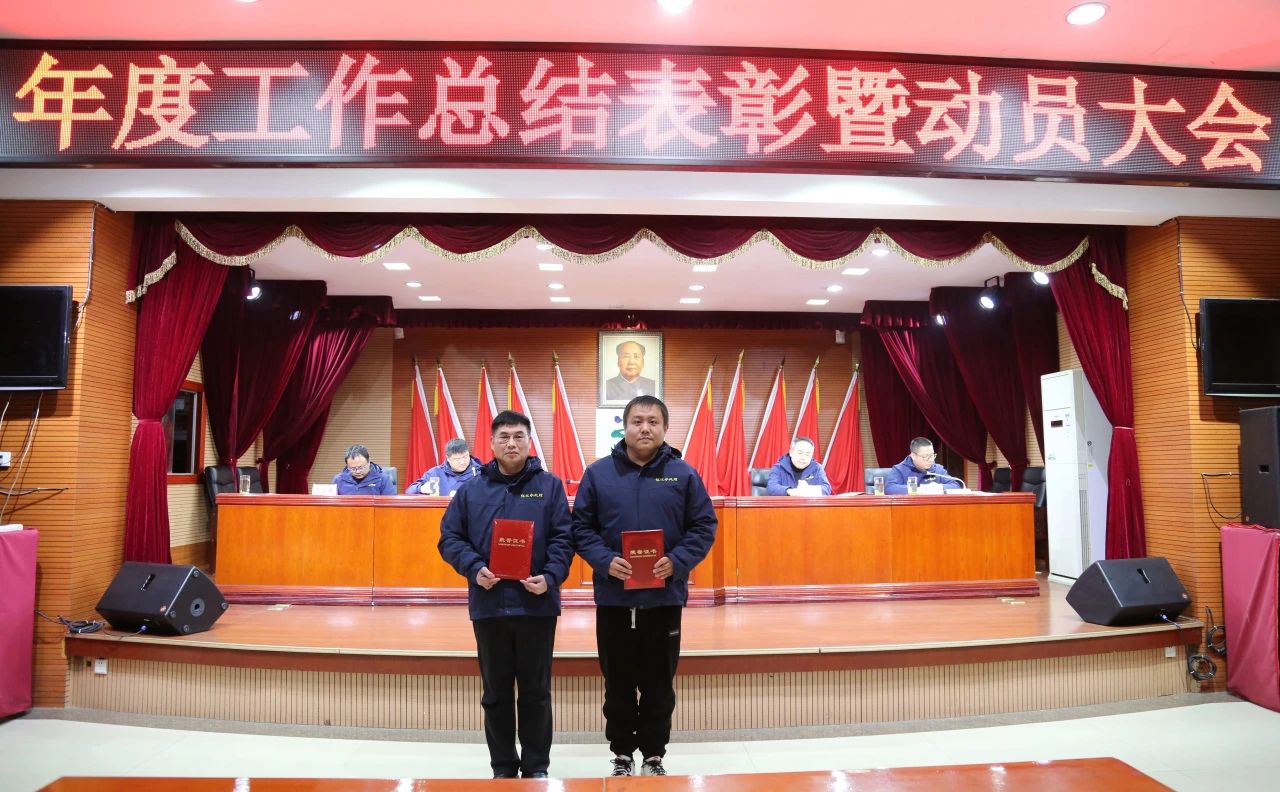 1707272482448589.jpg 1707272482448589.jpg